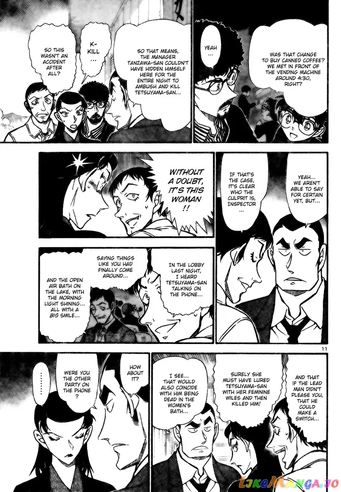 Case Closed Manga - Chapter 723 - Page 11