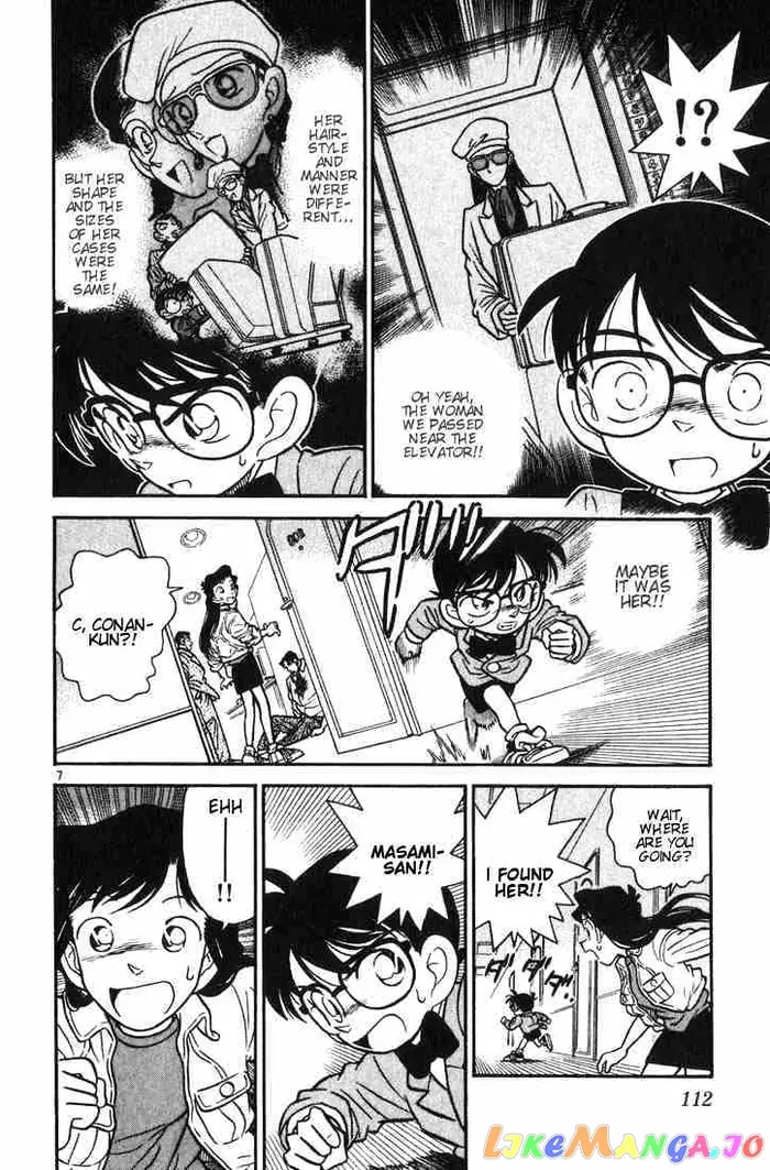 Case Closed Manga - Chapter 16 - Page 7