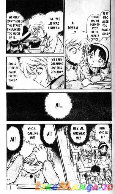 Case Closed Manga - Chapter 241 - Page 3