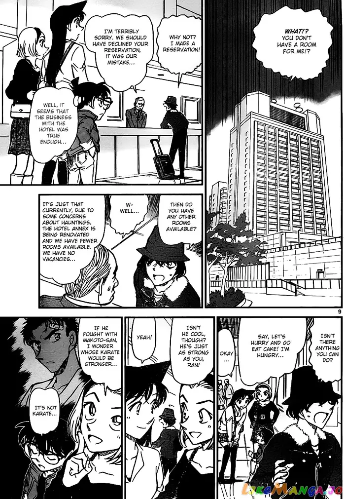 Case Closed Manga - Chapter 768 - Page 9