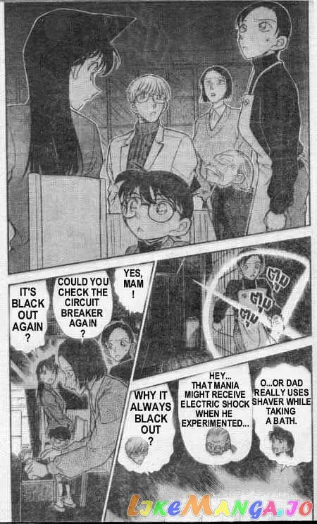 Case Closed Manga - Chapter 237 - Page 4