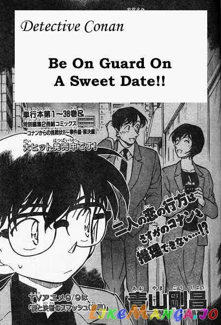 Case Closed Manga - Chapter 404 - Page 1