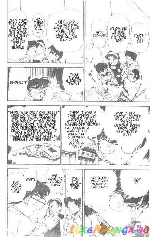 Case Closed Manga - Chapter 145 - Page 8