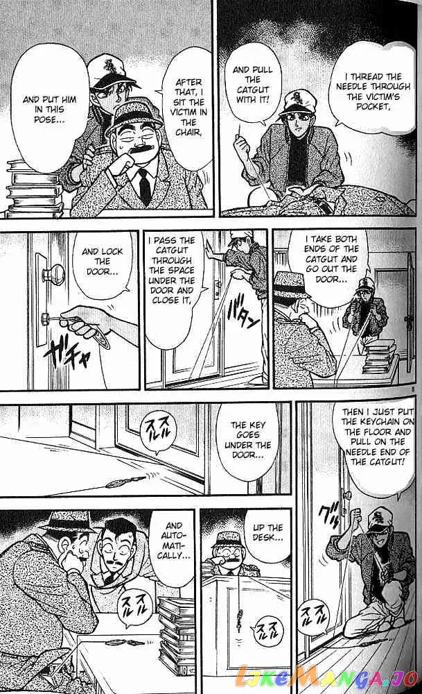 Case Closed Manga - Chapter 94 - Page 8