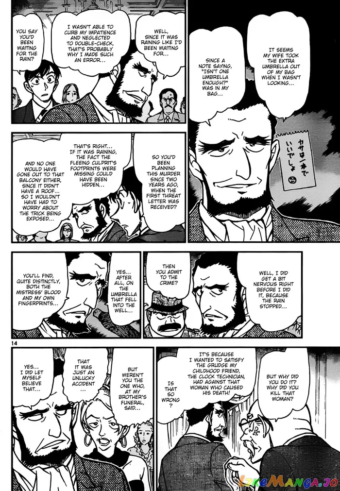 Case Closed Manga - Chapter 764 - Page 14