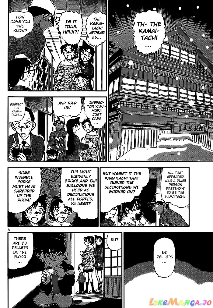 Case Closed Manga - Chapter 911 - Page 9