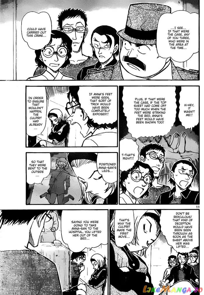 Case Closed Manga - Chapter 758 - Page 11