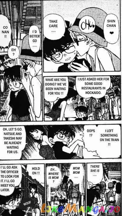 Case Closed Manga - Chapter 218 - Page 6