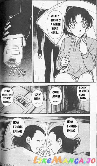 Case Closed Manga - Chapter 247 - Page 16