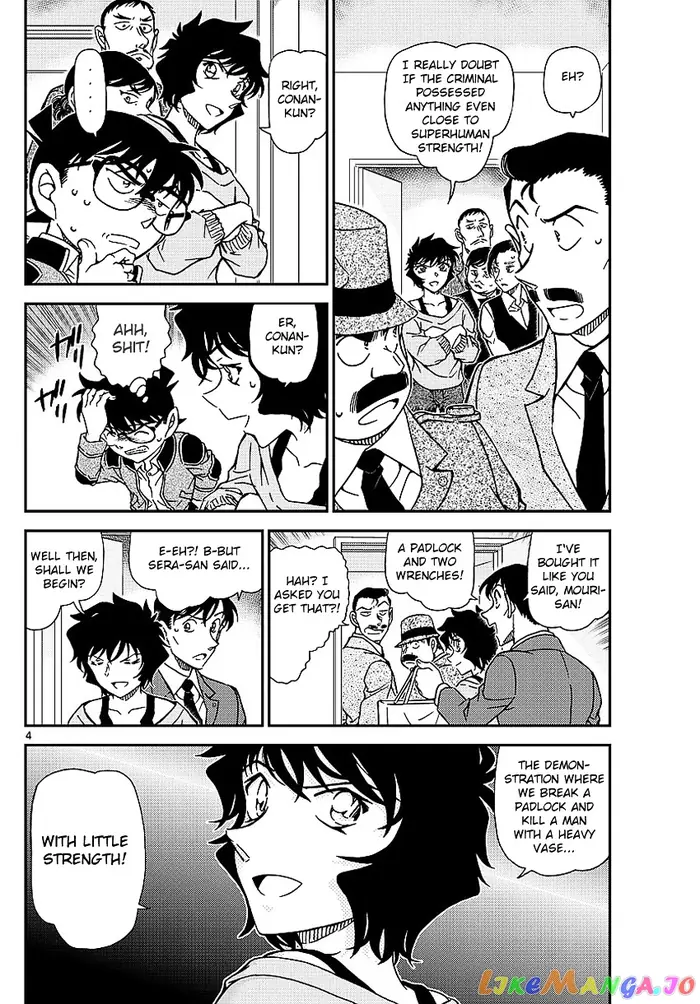 Case Closed Manga - Chapter 996 - Page 7