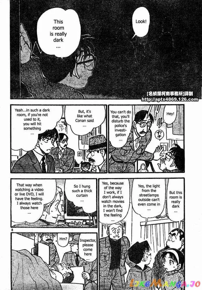 Case Closed Manga - Chapter 418 - Page 8