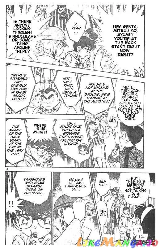 Case Closed Manga - Chapter 190 - Page 14