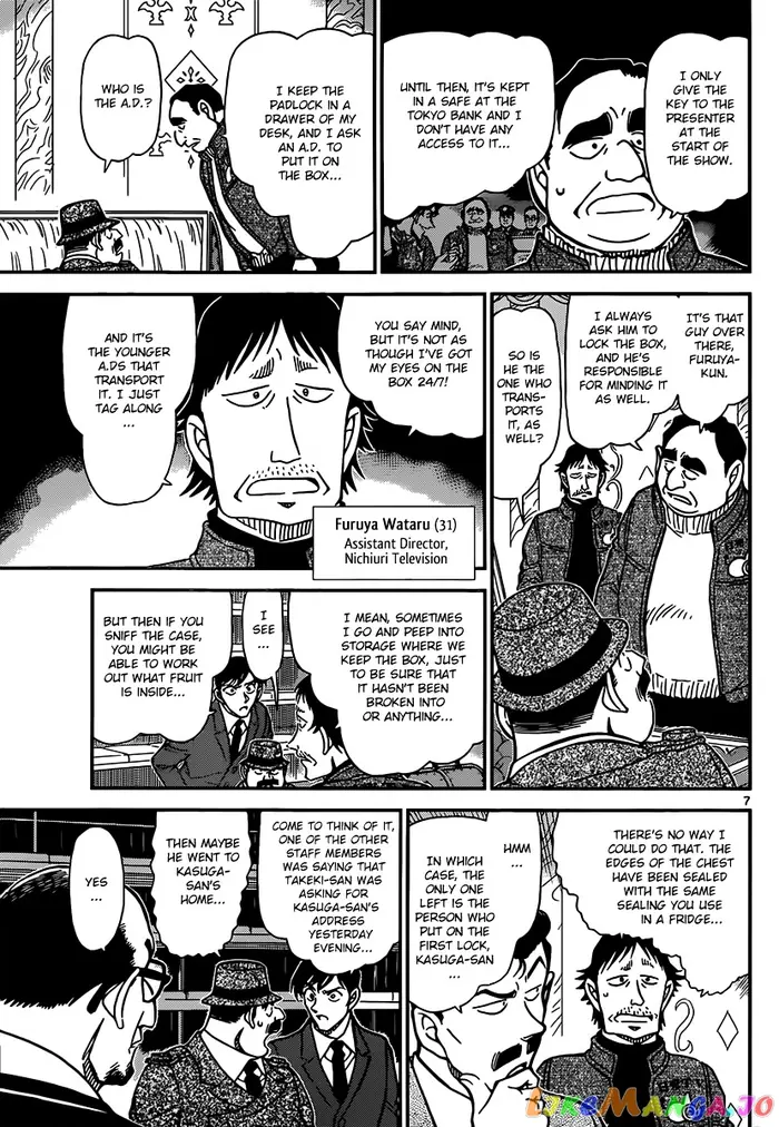Case Closed Manga - Chapter 845 - Page 7