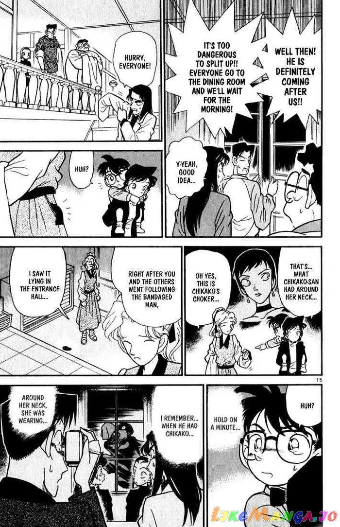 Case Closed Manga - Chapter 42 - Page 15