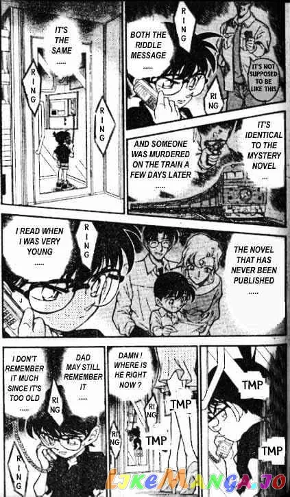 Case Closed Manga - Chapter 216 - Page 4