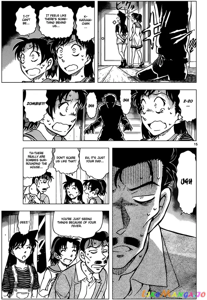 Case Closed Manga - Chapter 932 - Page 16