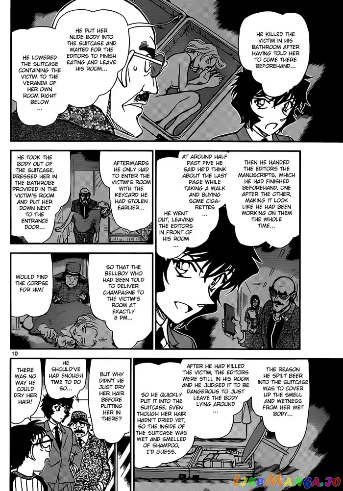 Case Closed Manga - Chapter 878 - Page 10