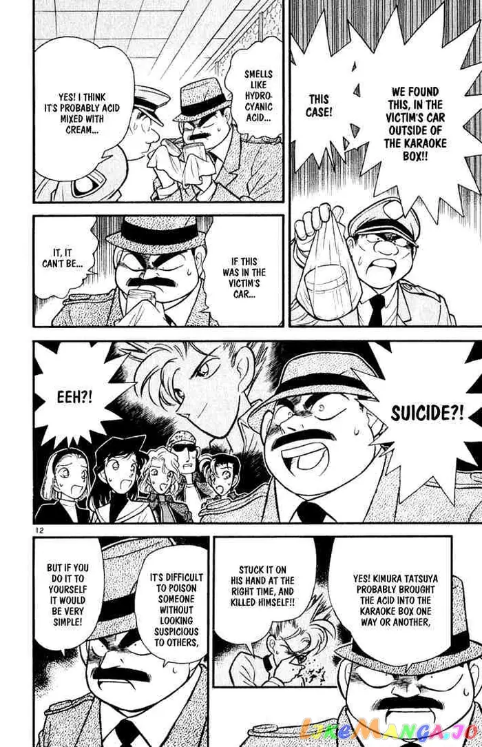 Case Closed Manga - Chapter 46 - Page 12