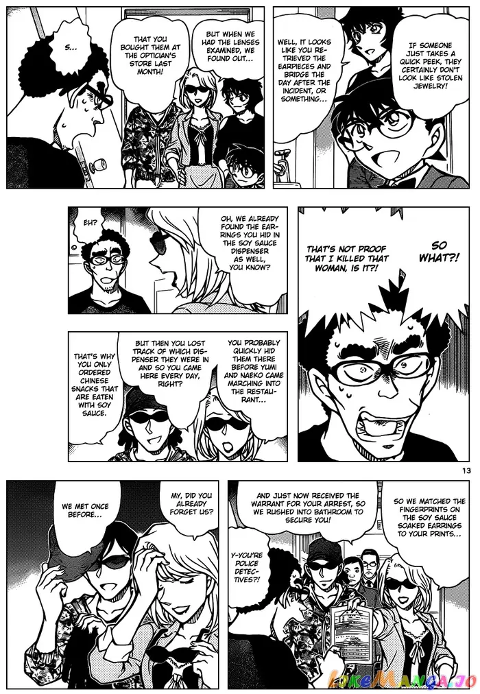 Case Closed Manga - Chapter 930 - Page 14