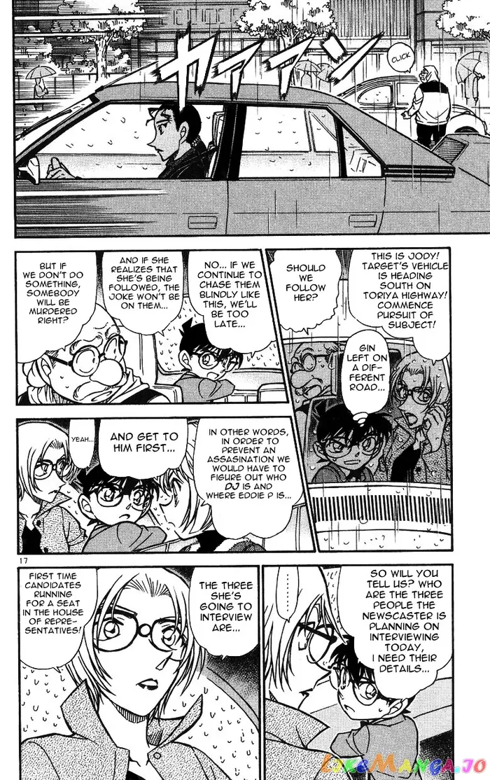 Case Closed Manga - Chapter 500 - Page 16