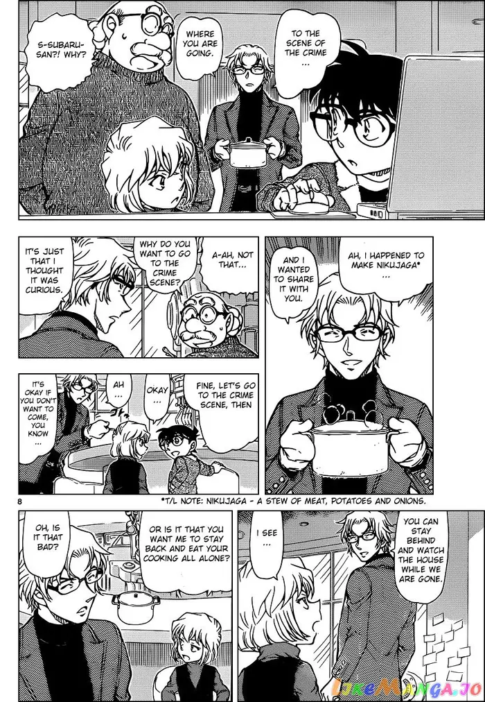 Case Closed Manga - Chapter 948 - Page 8