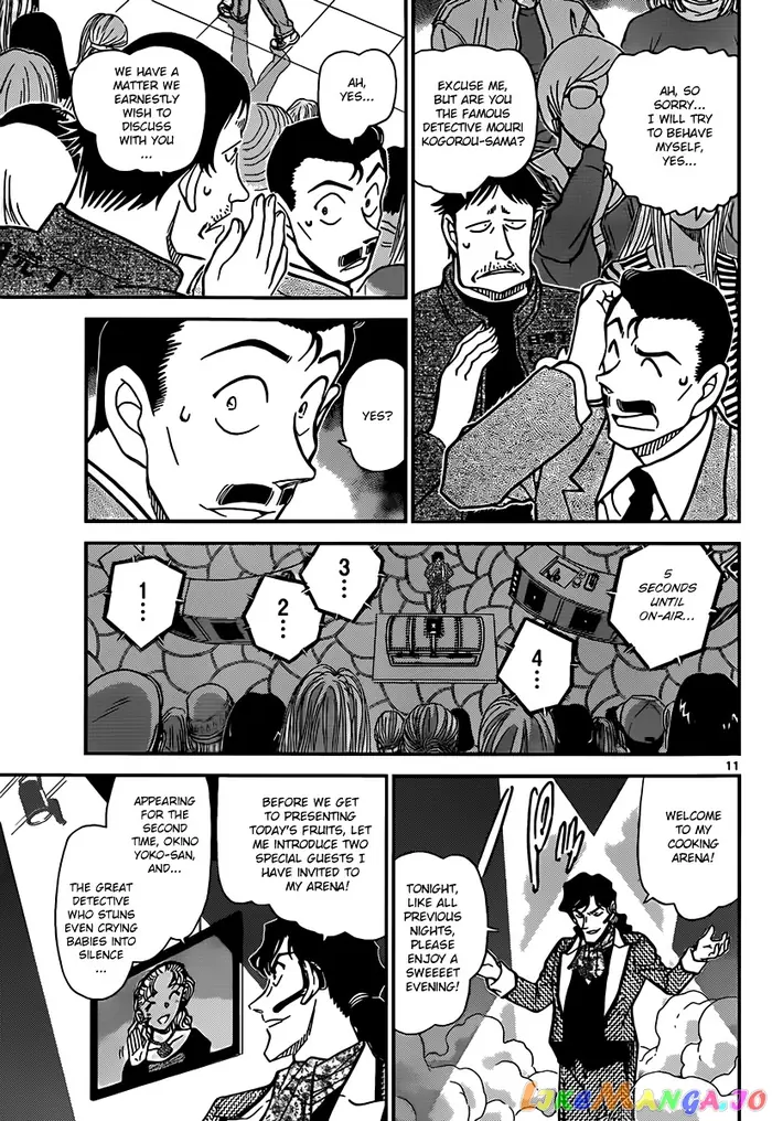 Case Closed Manga - Chapter 844 - Page 11
