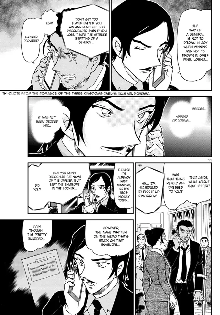 Case Closed Manga - Chapter 1020 - Page 11