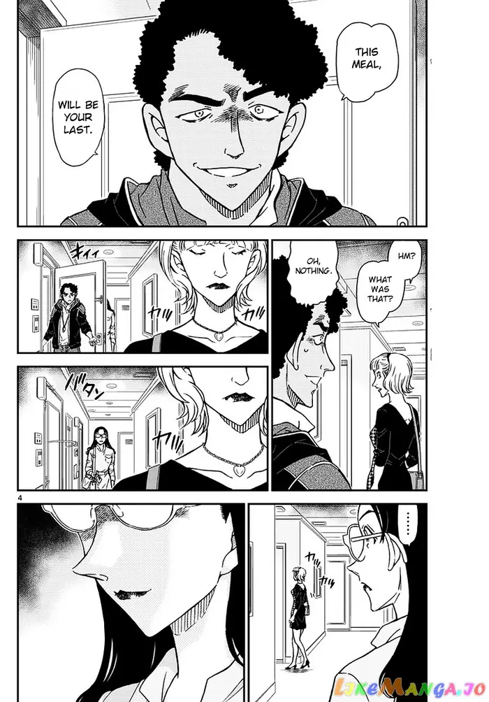 Case Closed Manga - Chapter 978 - Page 5