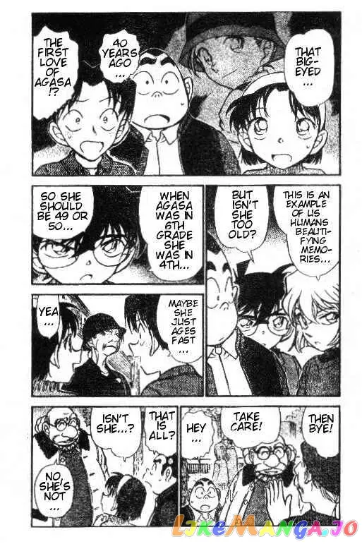 Case Closed Manga - Chapter 411 - Page 3