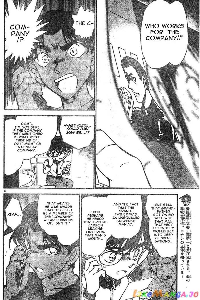 Case Closed Manga - Chapter 585 - Page 4