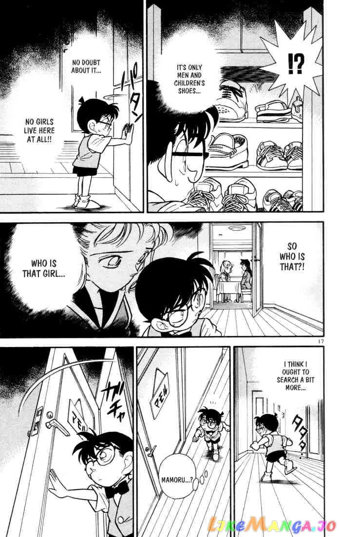 Case Closed Manga - Chapter 68 - Page 17