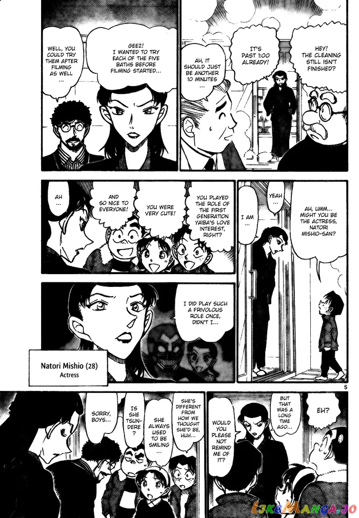 Case Closed Manga - Chapter 722 - Page 5