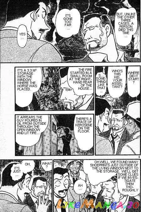 Case Closed Manga - Chapter 394 - Page 9