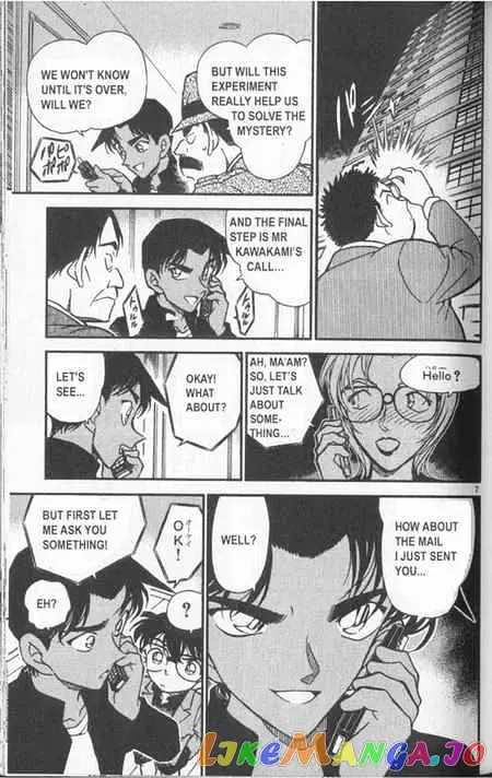 Case Closed Manga - Chapter 343 - Page 7