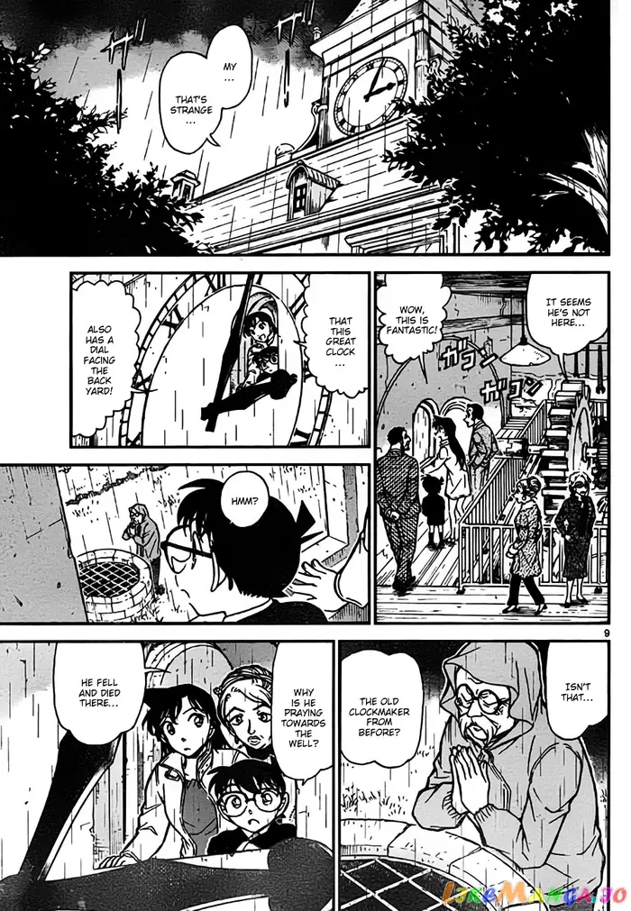 Case Closed Manga - Chapter 762 - Page 9