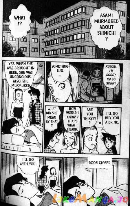 Case Closed Manga - Chapter 174 - Page 11