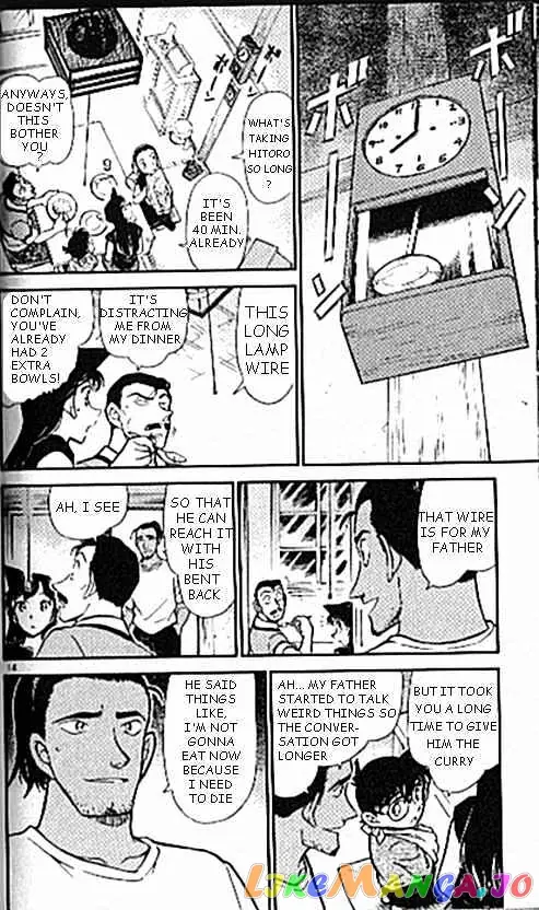 Case Closed Manga - Chapter 407 - Page 14