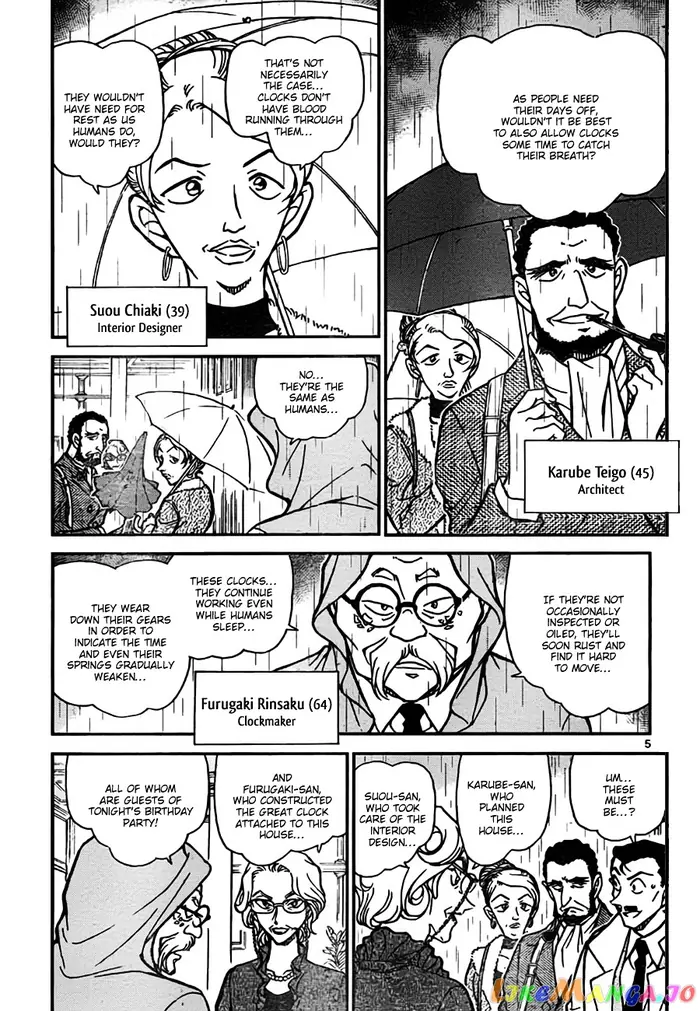 Case Closed Manga - Chapter 762 - Page 5
