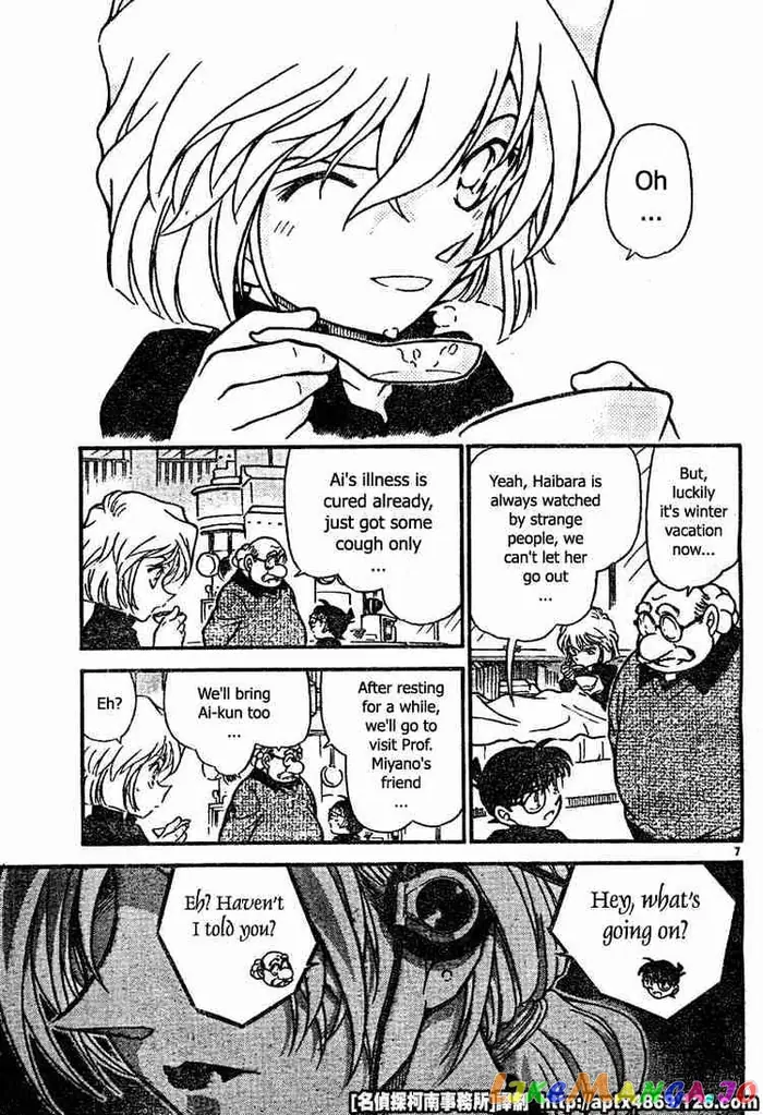 Case Closed Manga - Chapter 423 - Page 7