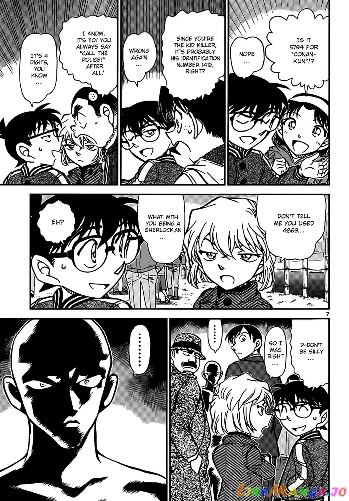 Case Closed Manga - Chapter 887 - Page 7