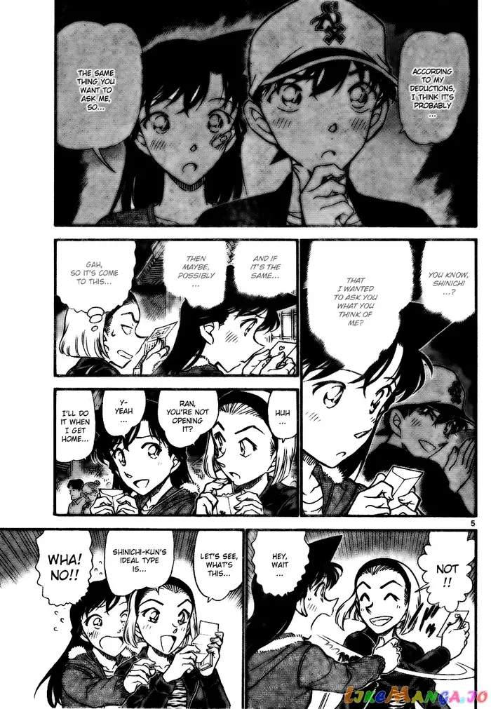 Case Closed Manga - Chapter 716 - Page 5