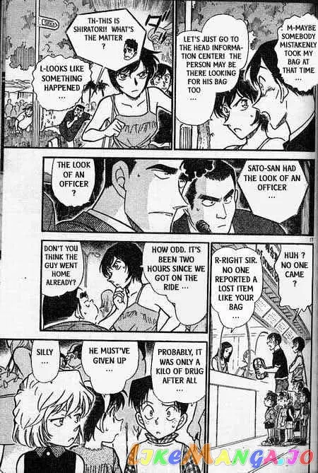 Case Closed Manga - Chapter 404 - Page 17