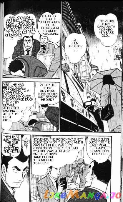Case Closed Manga - Chapter 348 - Page 2