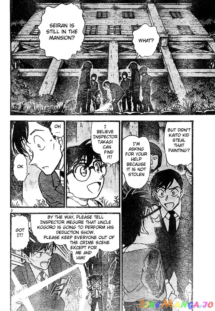 Case Closed Manga - Chapter 547 - Page 2