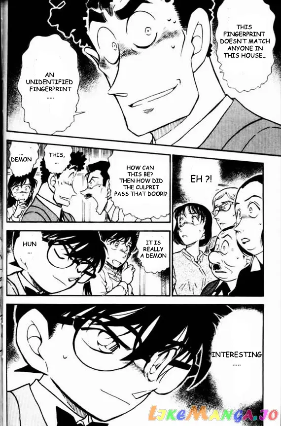 Case Closed Manga - Chapter 496 - Page 9