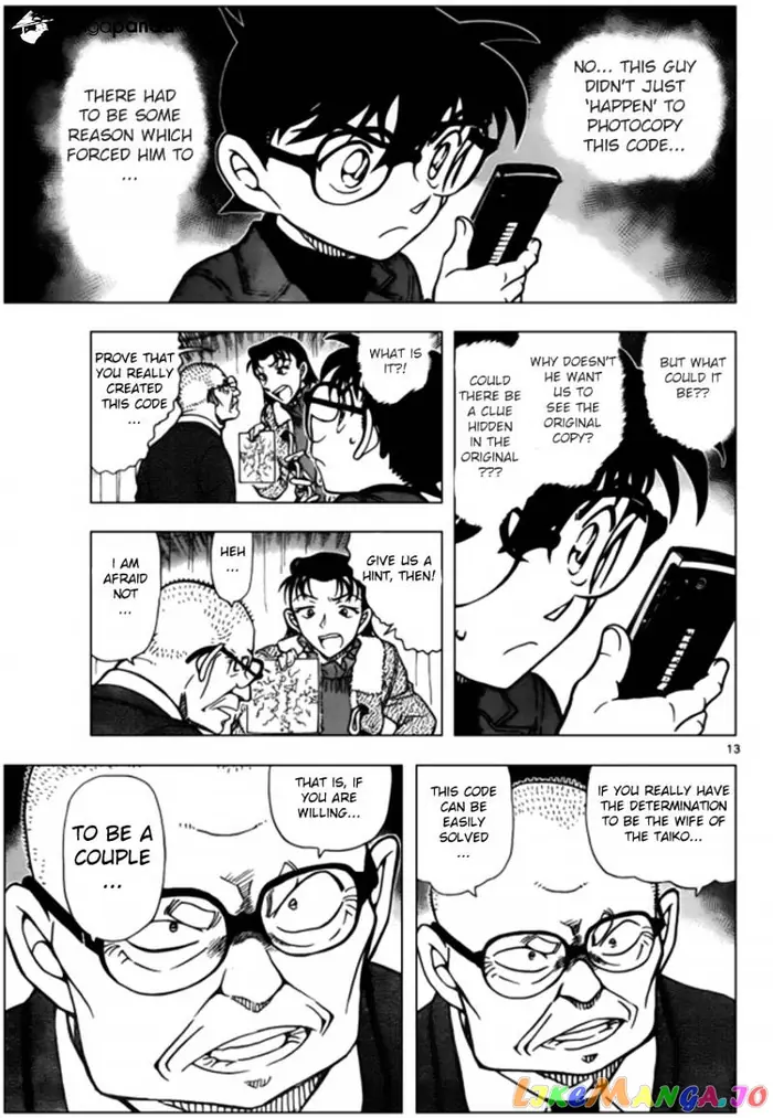 Case Closed Manga - Chapter 946 - Page 13