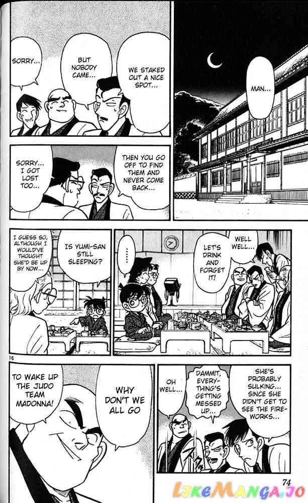 Case Closed Manga - Chapter 84 - Page 16