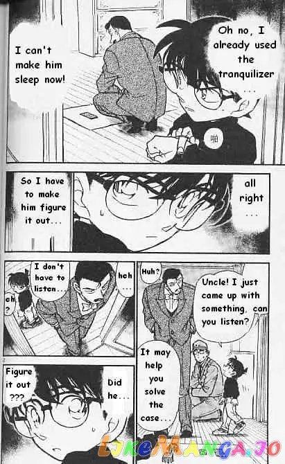 Case Closed Manga - Chapter 376 - Page 2