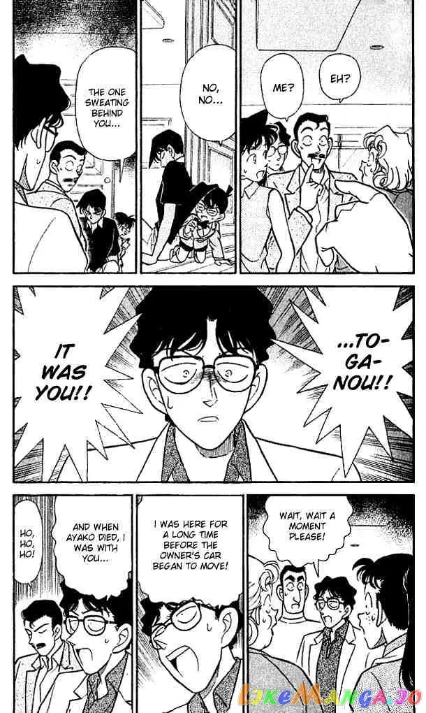 Case Closed Manga - Chapter 121 - Page 5