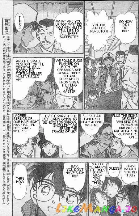 Case Closed Manga - Chapter 397 - Page 3